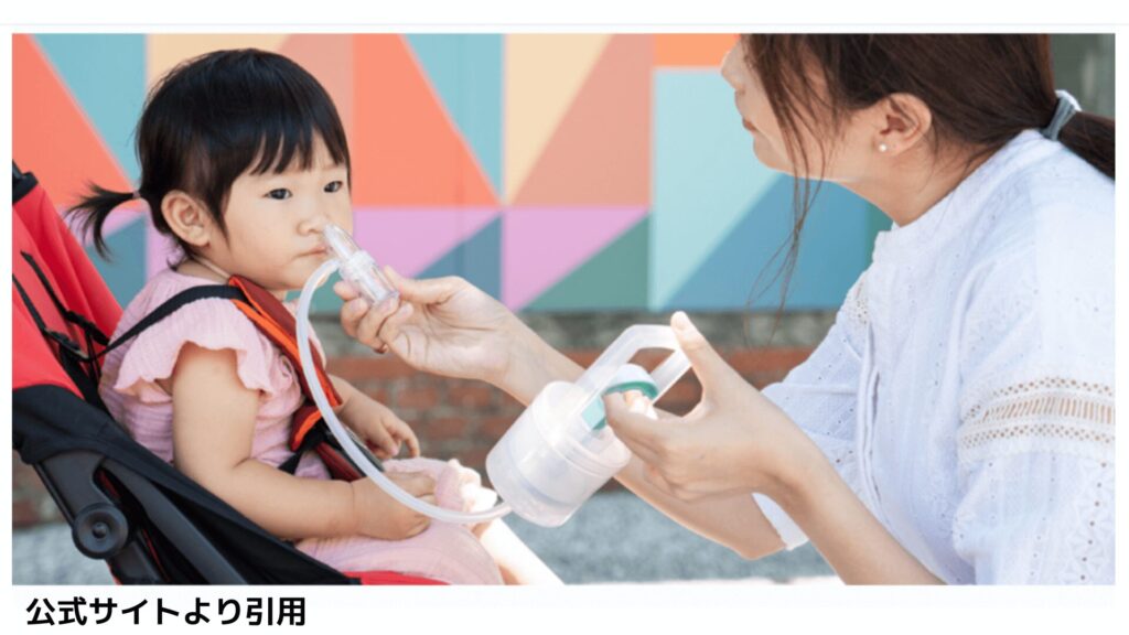 ちぼじは両手が塞がる
