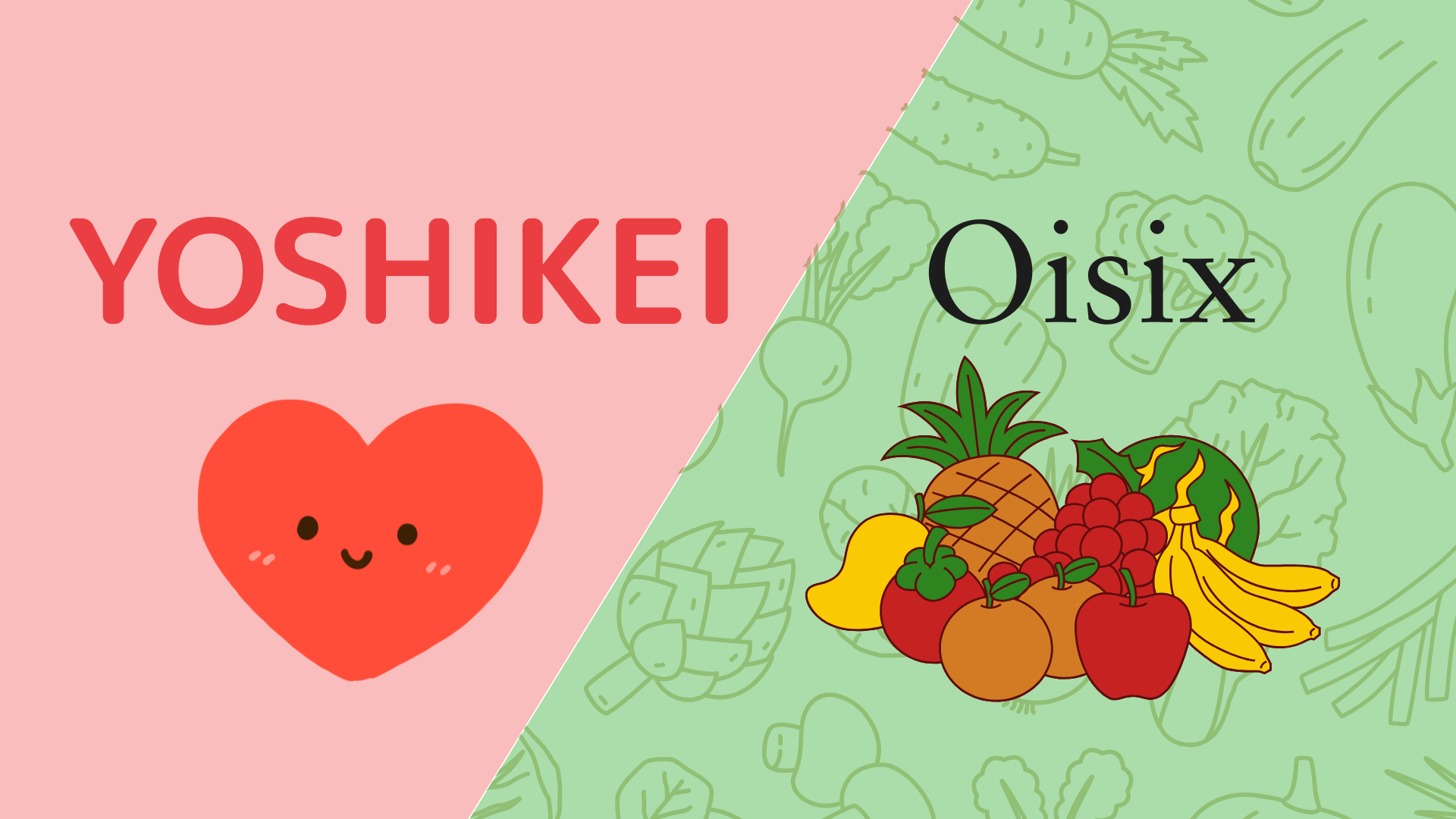 【ヨシケイとオイシックスを比較】“夕飯がラクになる”サービスの選び方は？